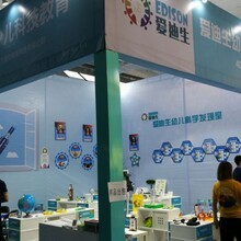 濟(jì)南海名縱橫會(huì)展服務(wù) 專業(yè)鑄就品牌，服務(wù)連接未來
