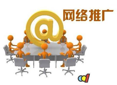 SEO網(wǎng)絡(luò)營銷軟件 揚名網(wǎng)絡(luò)在線咨詢與婁底基礎(chǔ)軟件服務(wù)全解析