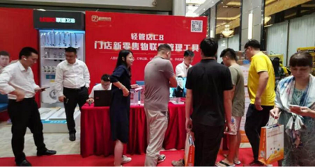 超悅軟件助力品興建材破銷售困局，實(shí)現(xiàn)高效管理與服務(wù)升級(jí)