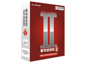 管家婆輝煌五金建材版 一站式進(jìn)銷存與財(cái)務(wù)管理解決方案