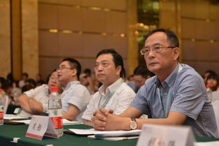 第三屆湖南電子商務大會在長舉行，電商大咖齊聚論道行業新趨勢